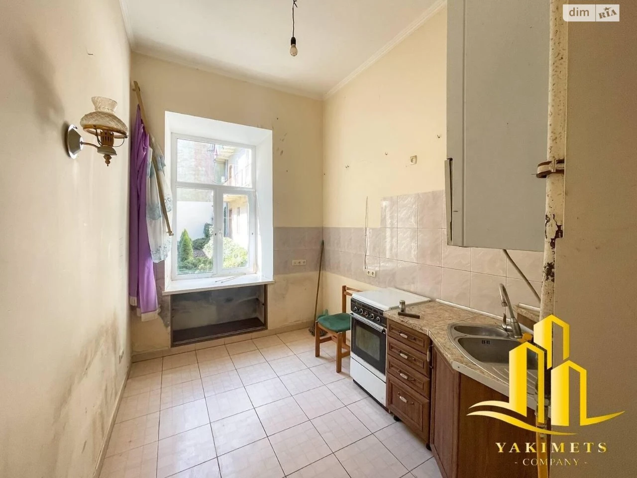 Apartment for sale Center