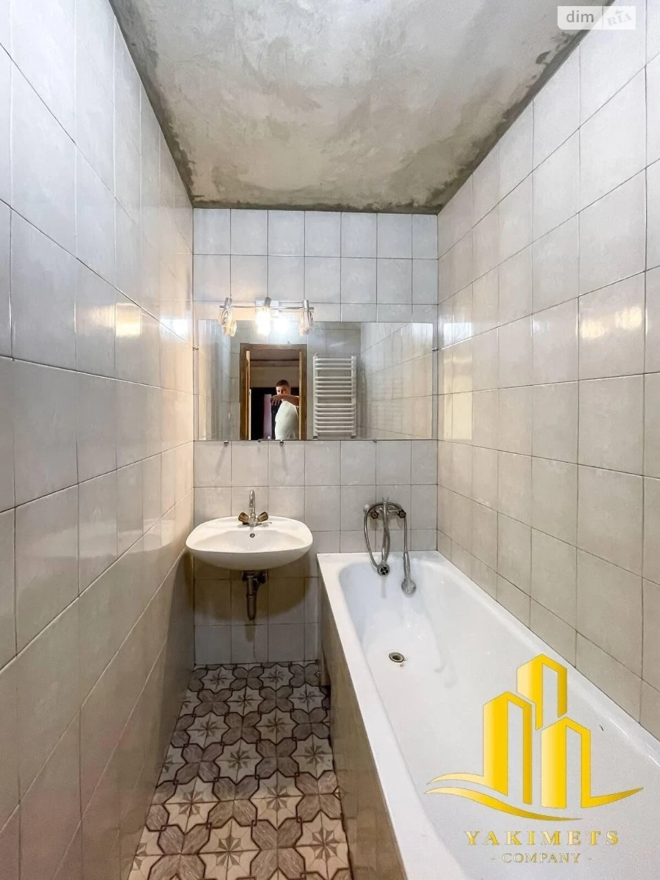 Apartment for sale Center