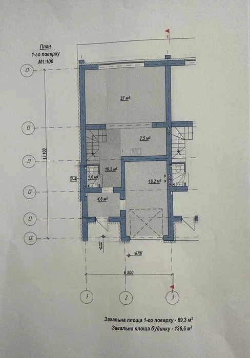 Продається таунхаус, в.Коновальця - 137м2 з гаражем та ділян
