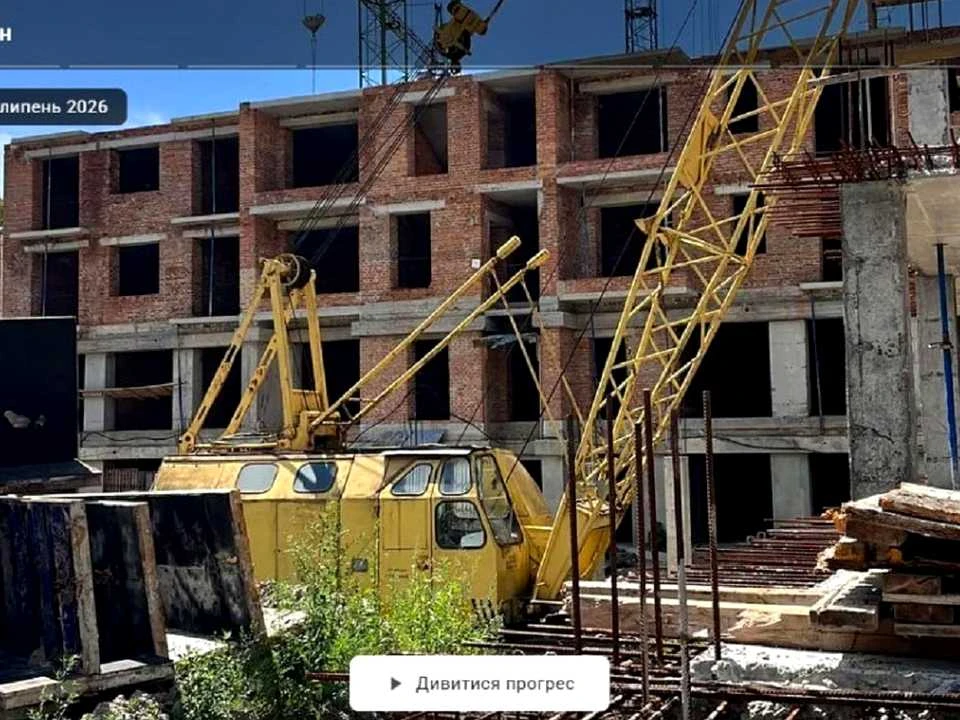 Квартира. Івано-Франківськ, Княгинин вул., (Будинок 34)