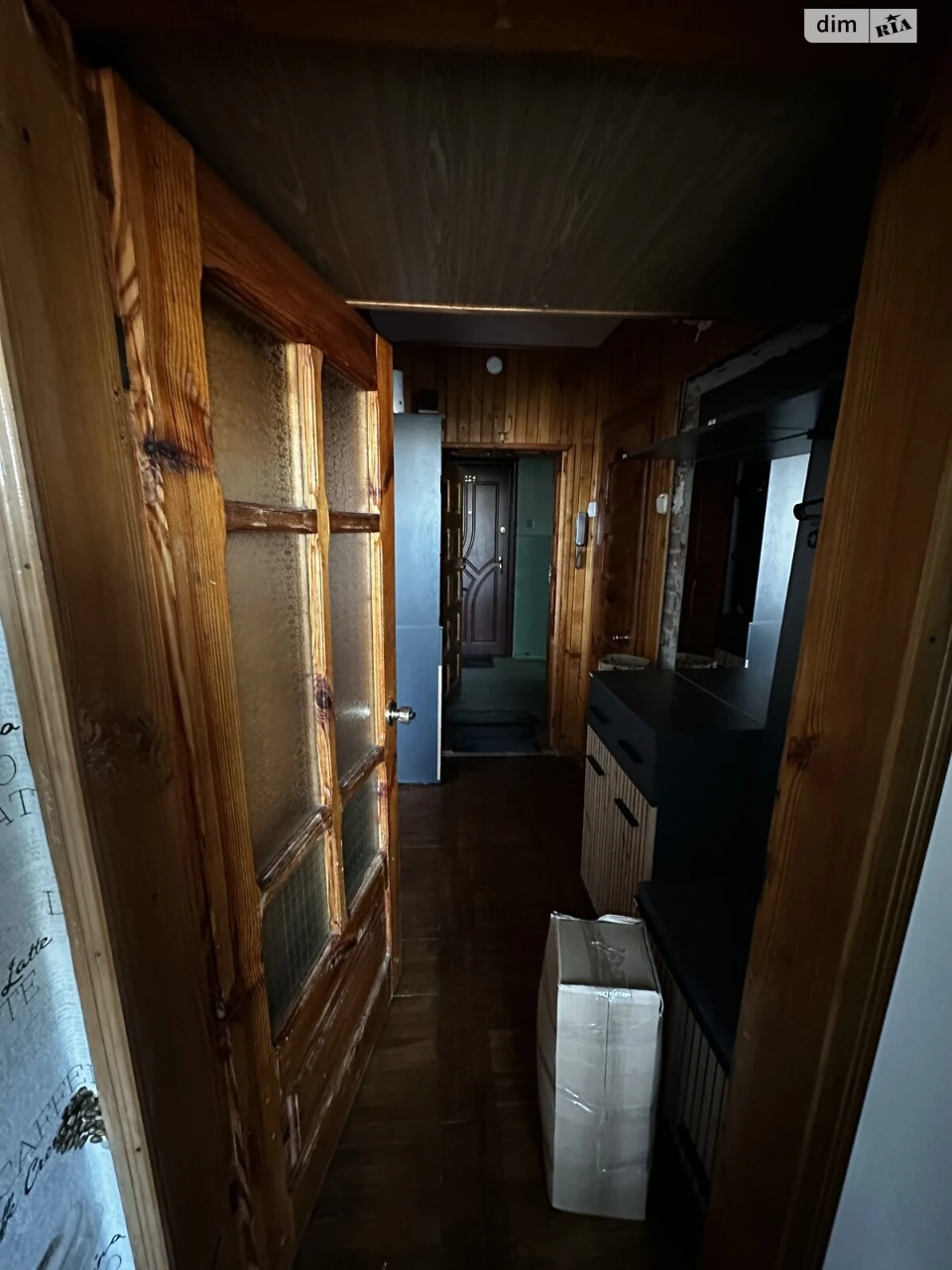 Продажа квартир Франковский