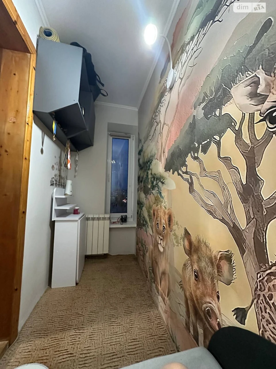 Продажа квартир Франковский