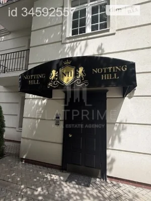 Sale of 2-room apartment 101.4 sq. m. on Grigoriy Kochura St. 19/8