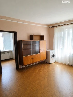 For sale Apartment KhTZ