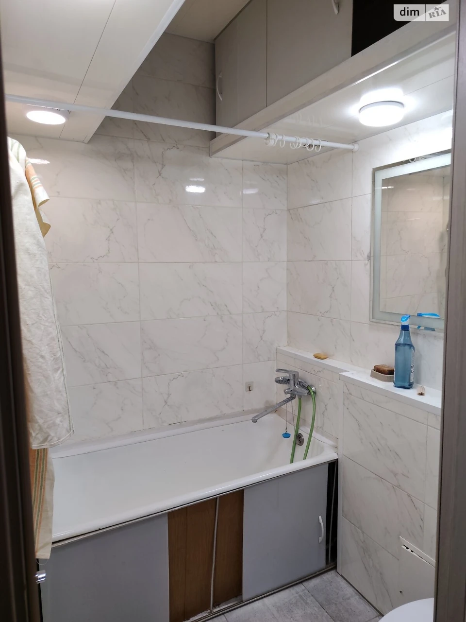 For sale Apartment KhTZ