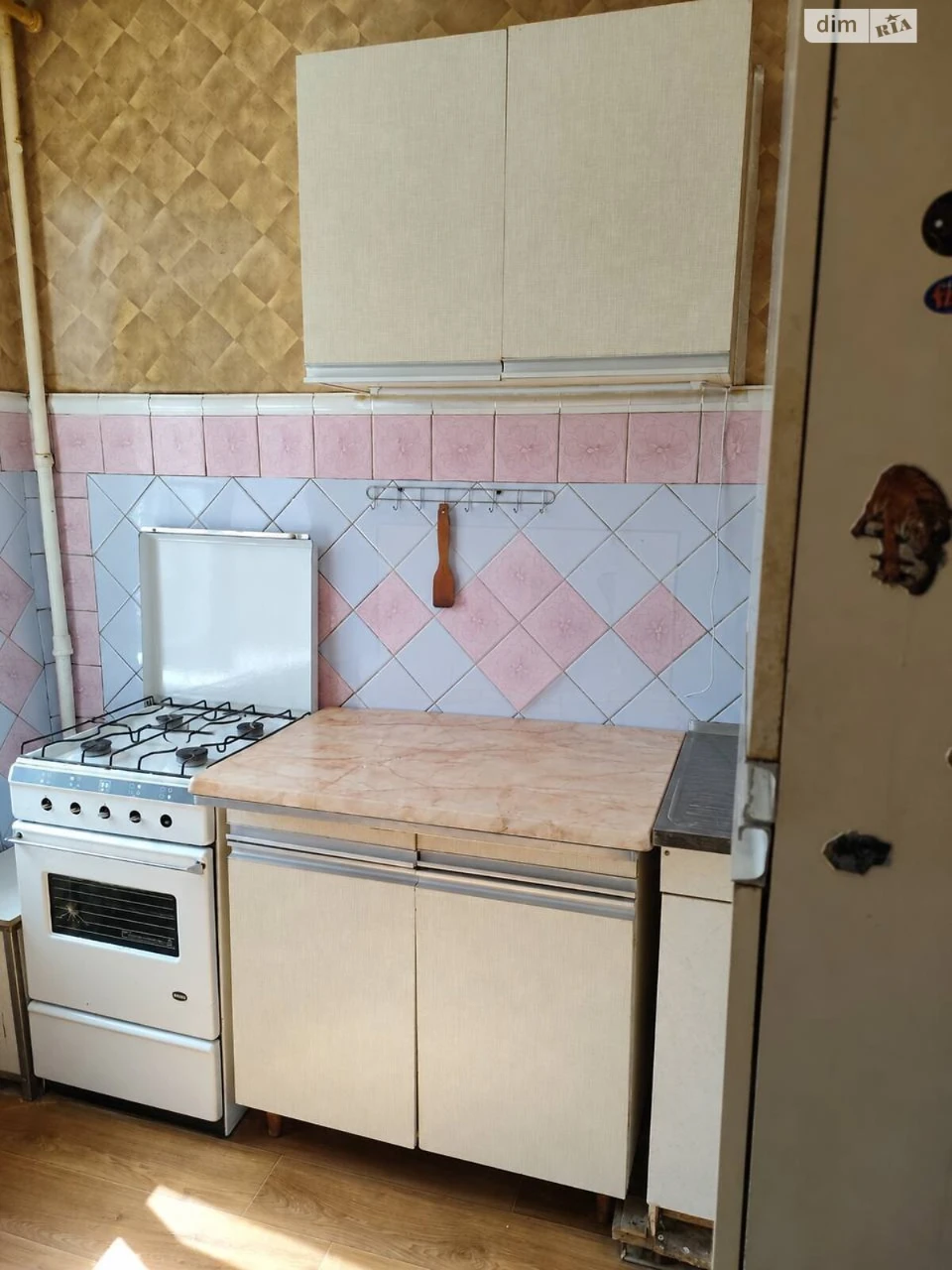 For sale Apartment KhTZ