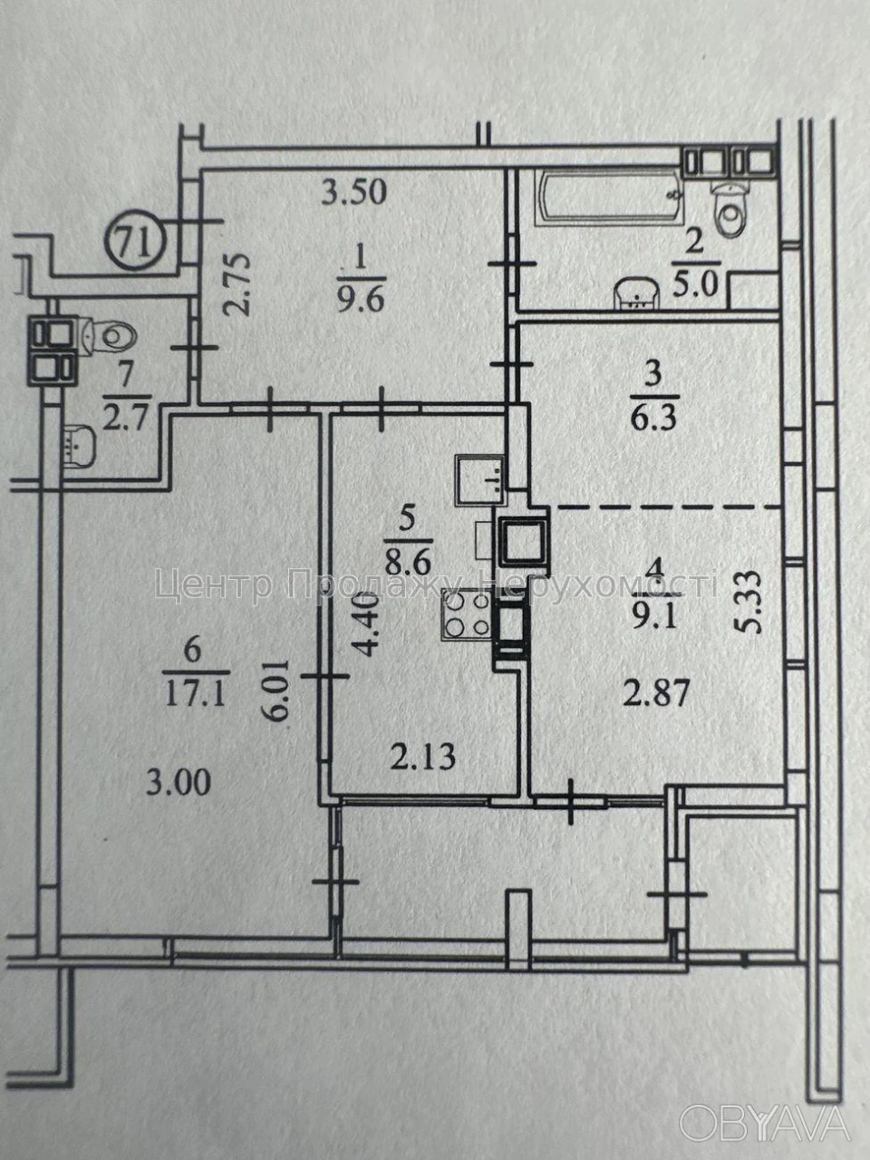 2-комнатная квартира, 64.8 м.кв.