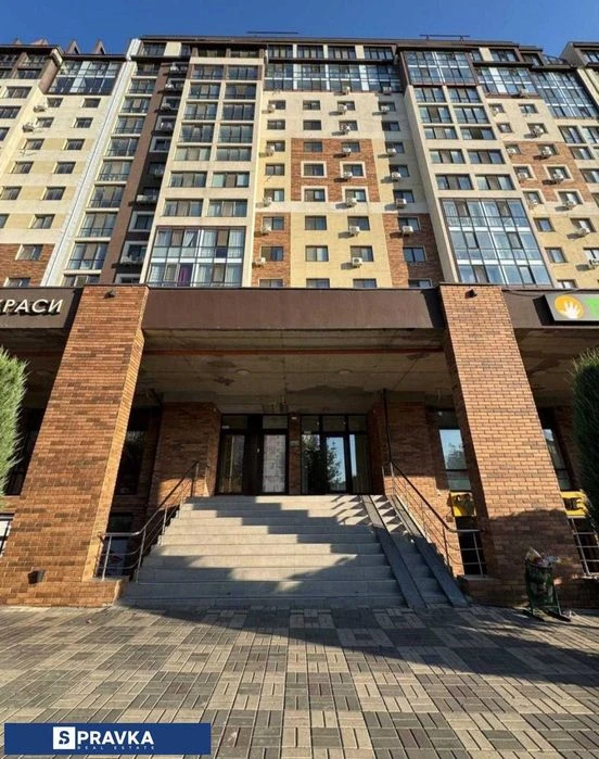 Стильная евродвушка с качественным ремонтом в комплексе.