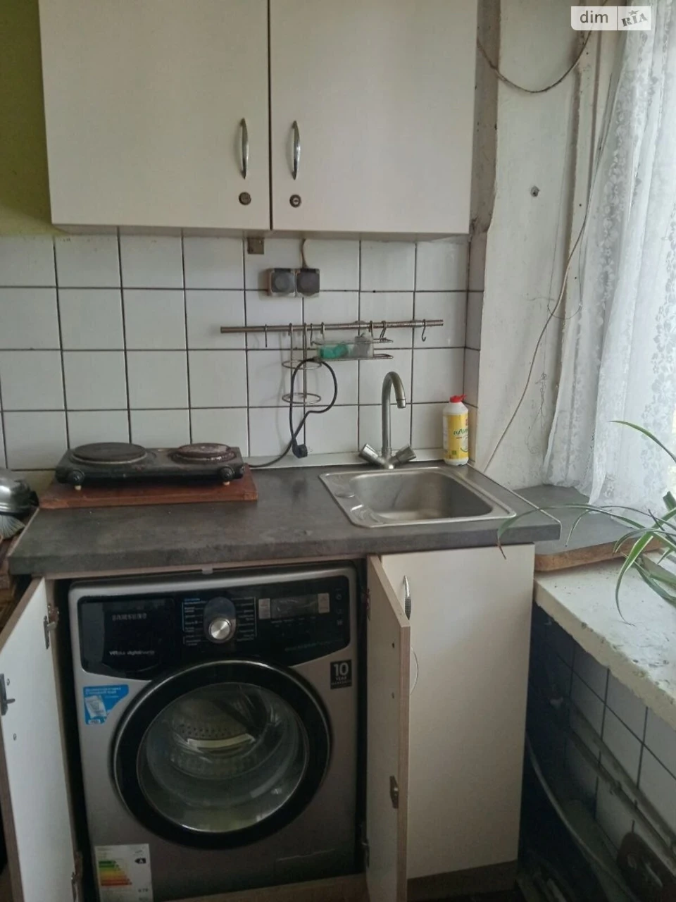 Продажа Комната Ленпоселок