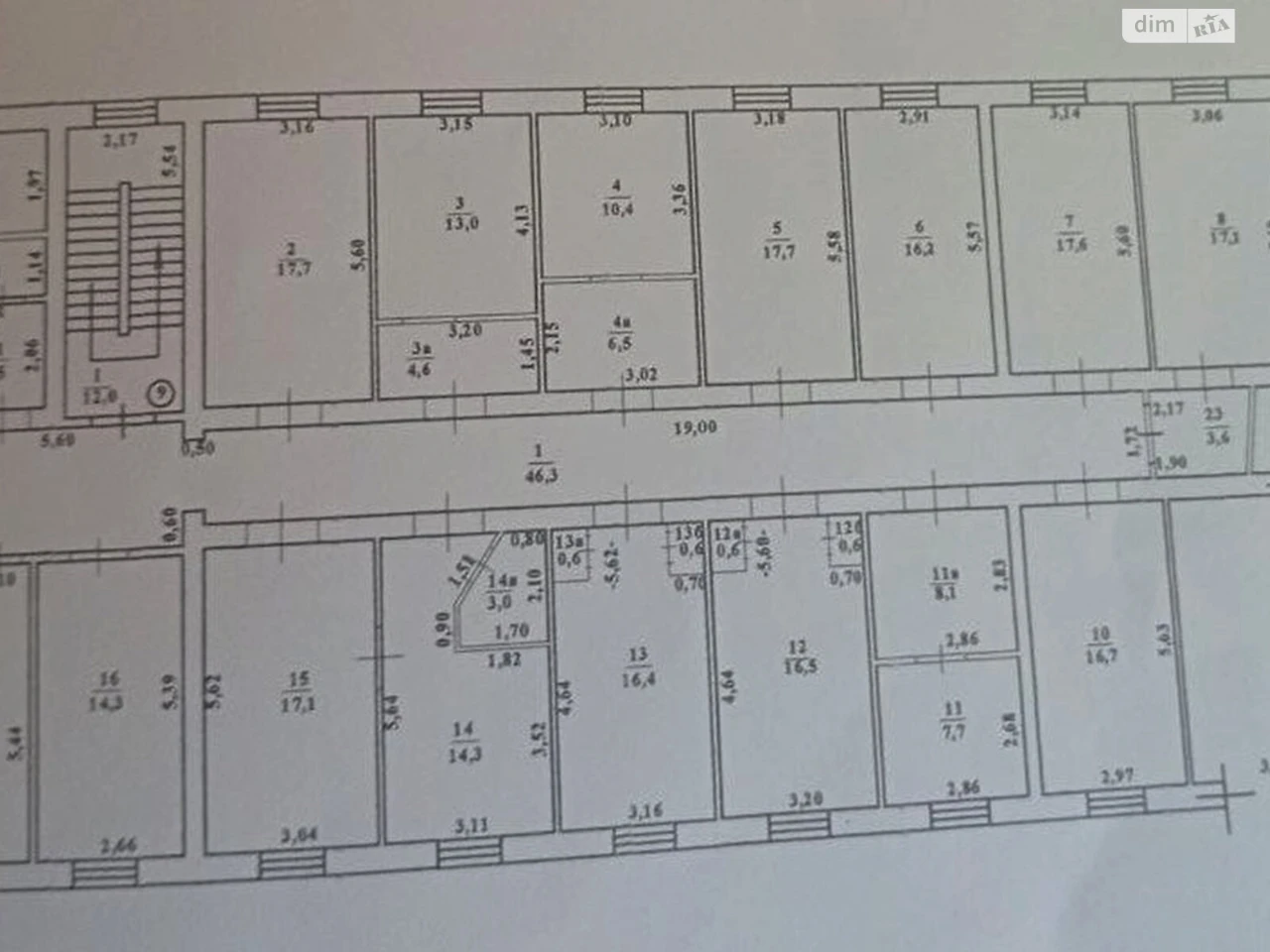 Продажа Комната Ленпоселок