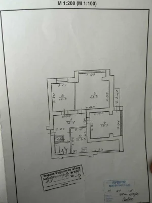 Продаж квартири по вулиці Коновальця. Державні програми віта