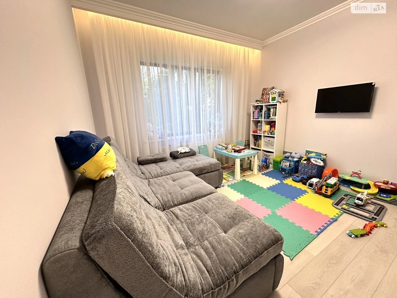 House for sale Chubayvka