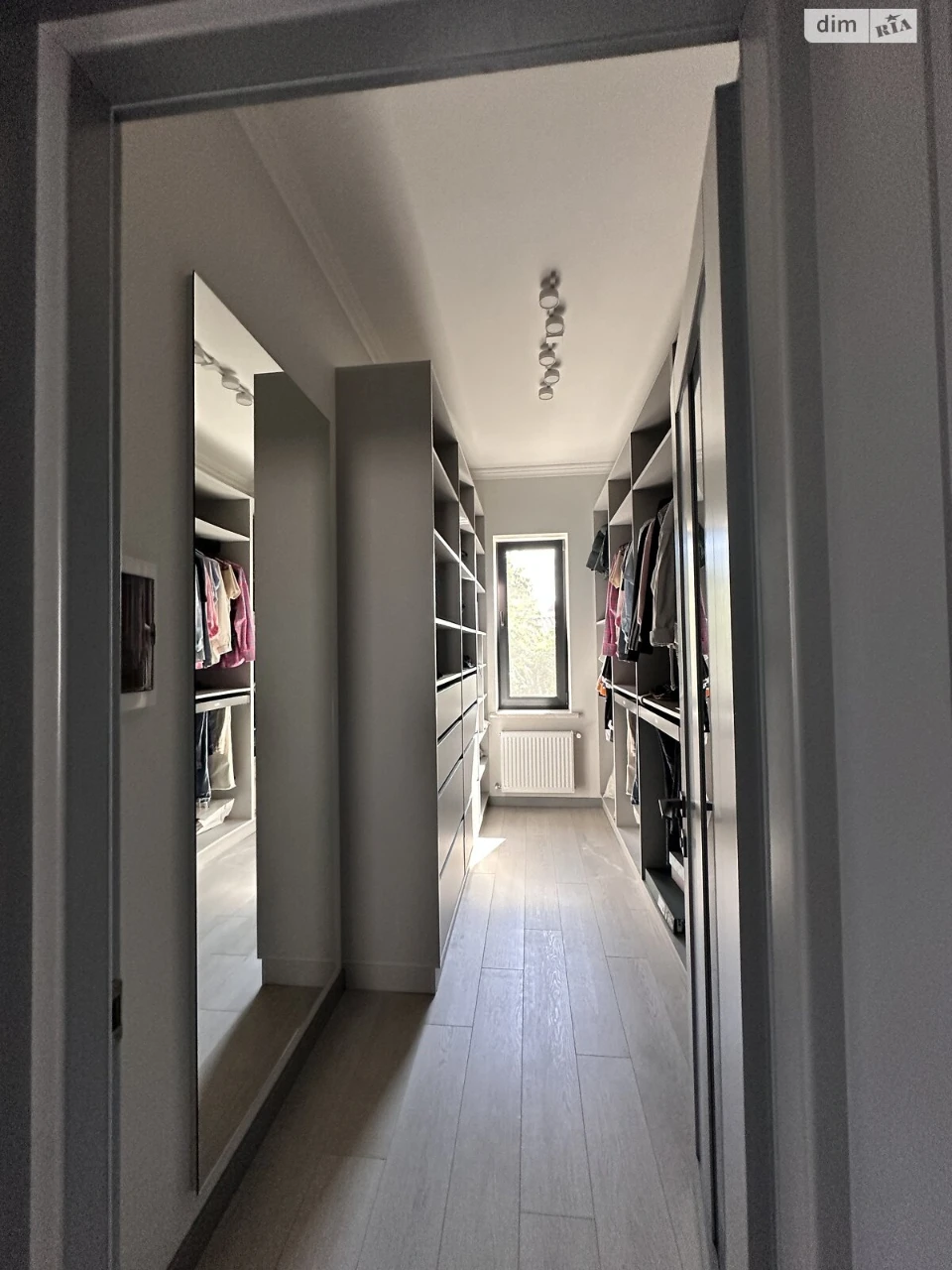 House for sale Chubayvka