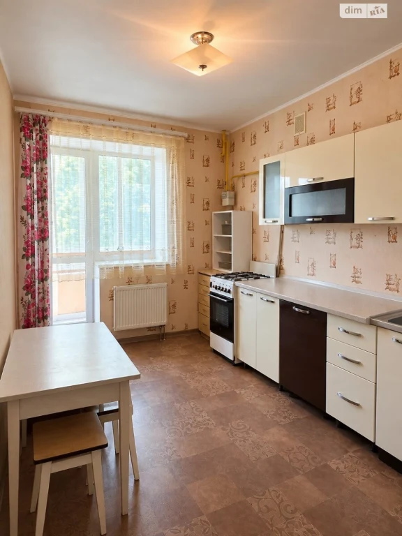 Apartment for sale Saltivskyi