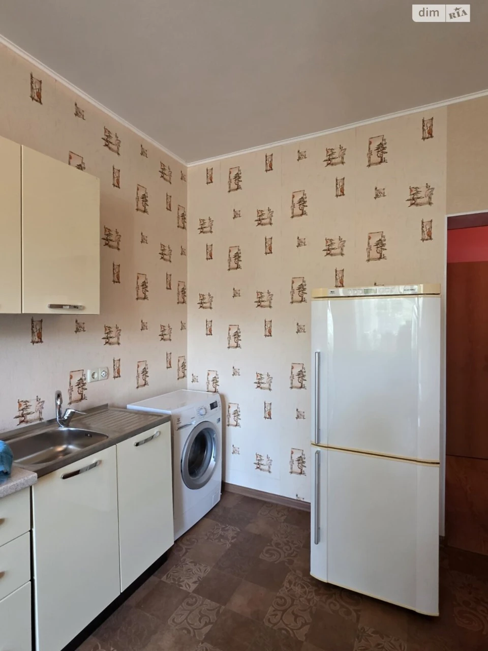 Apartment for sale Saltivskyi
