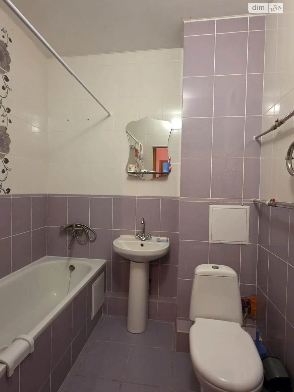 Apartment for sale Saltivskyi