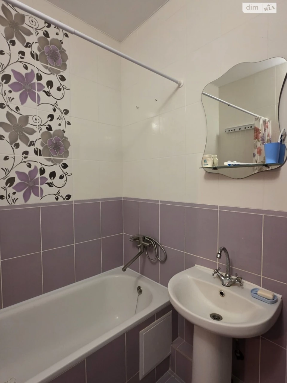 Apartment for sale Saltivskyi