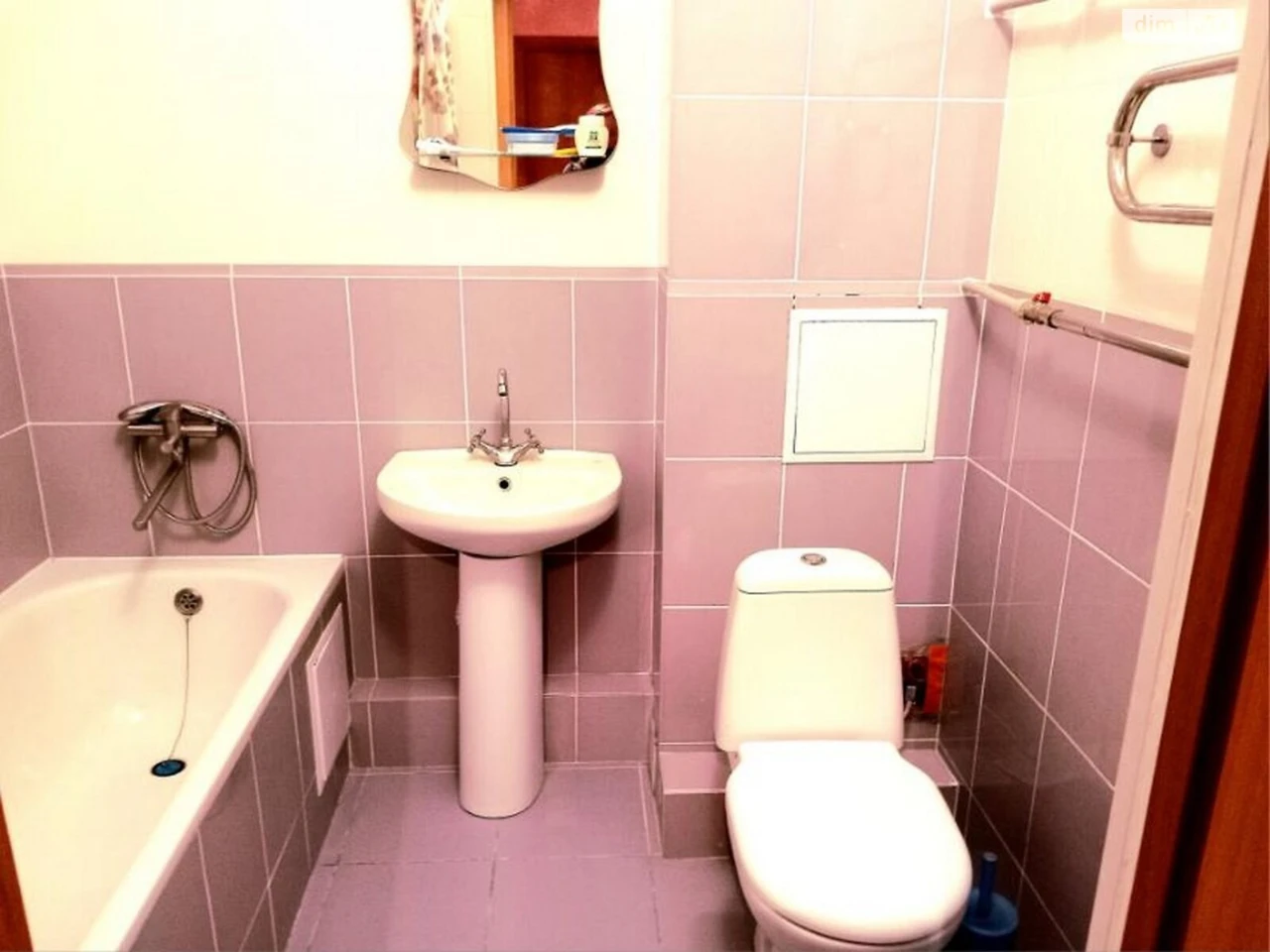 Apartment for sale Saltivskyi