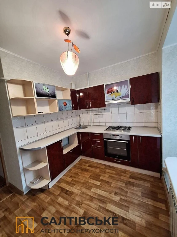 Sale Apartment Oleksiiivka