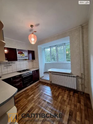 Sale Apartment Oleksiiivka