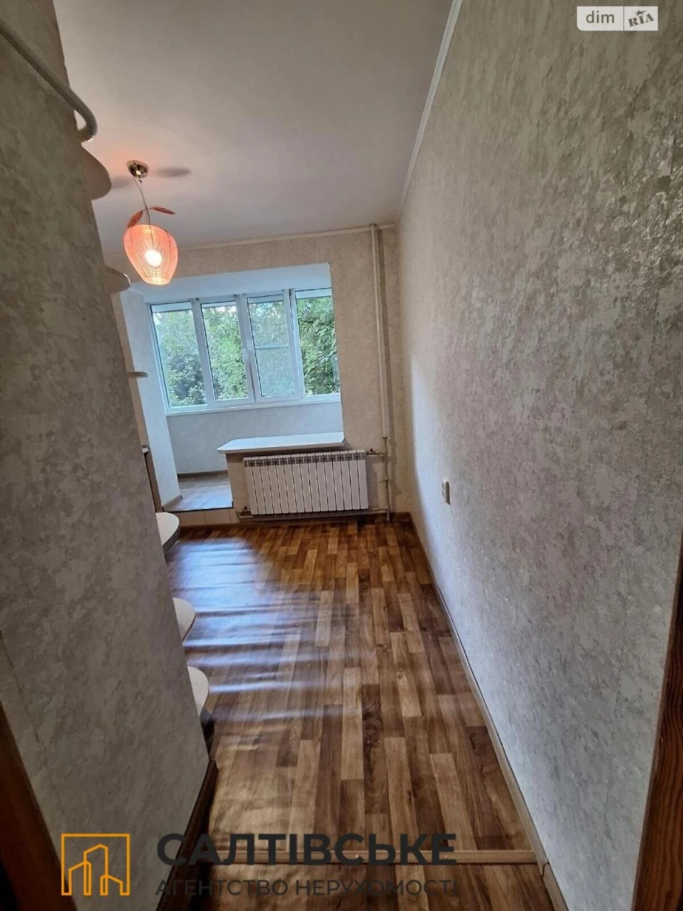 Sale Apartment Oleksiiivka