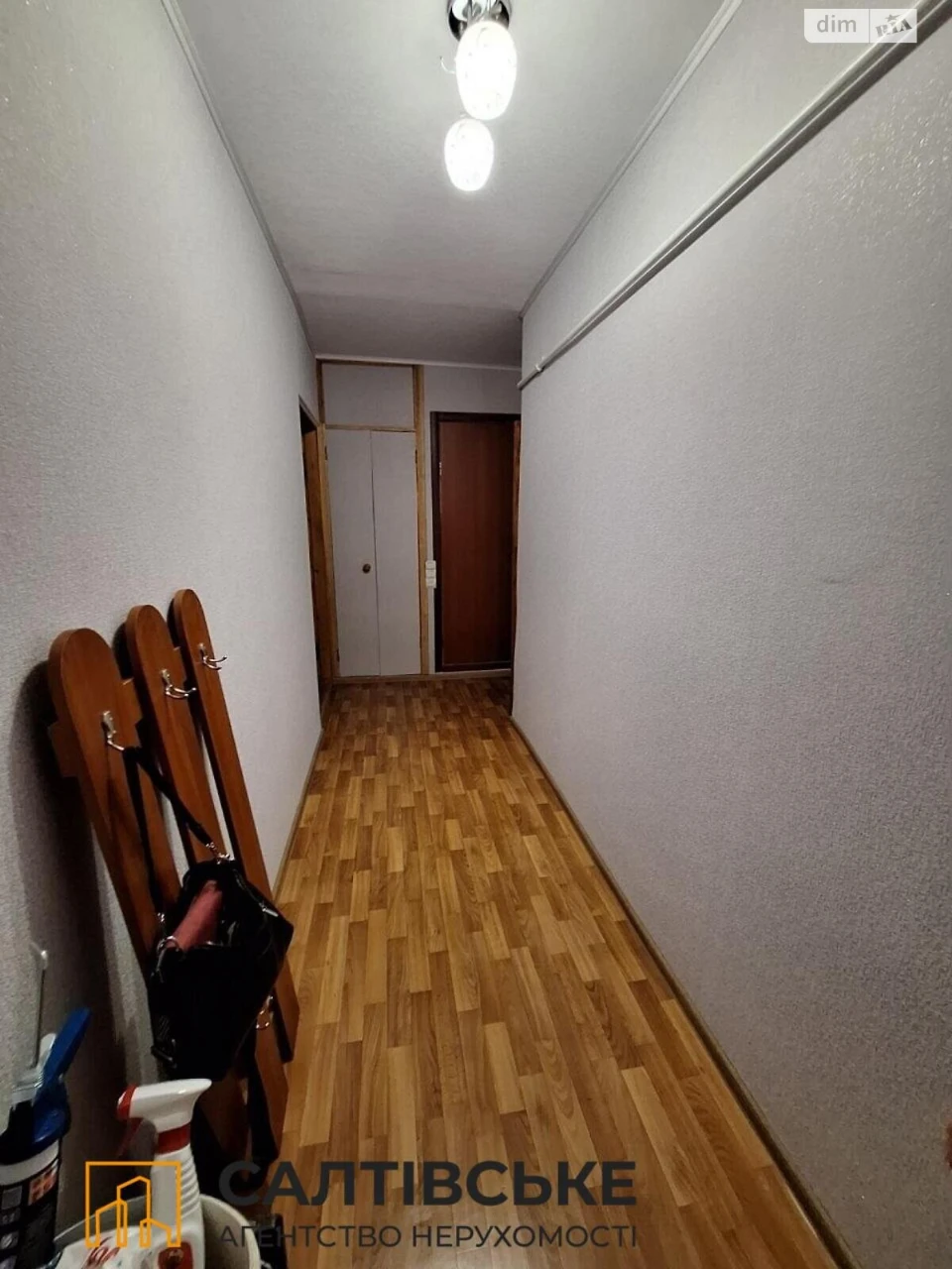 Sale Apartment Oleksiiivka