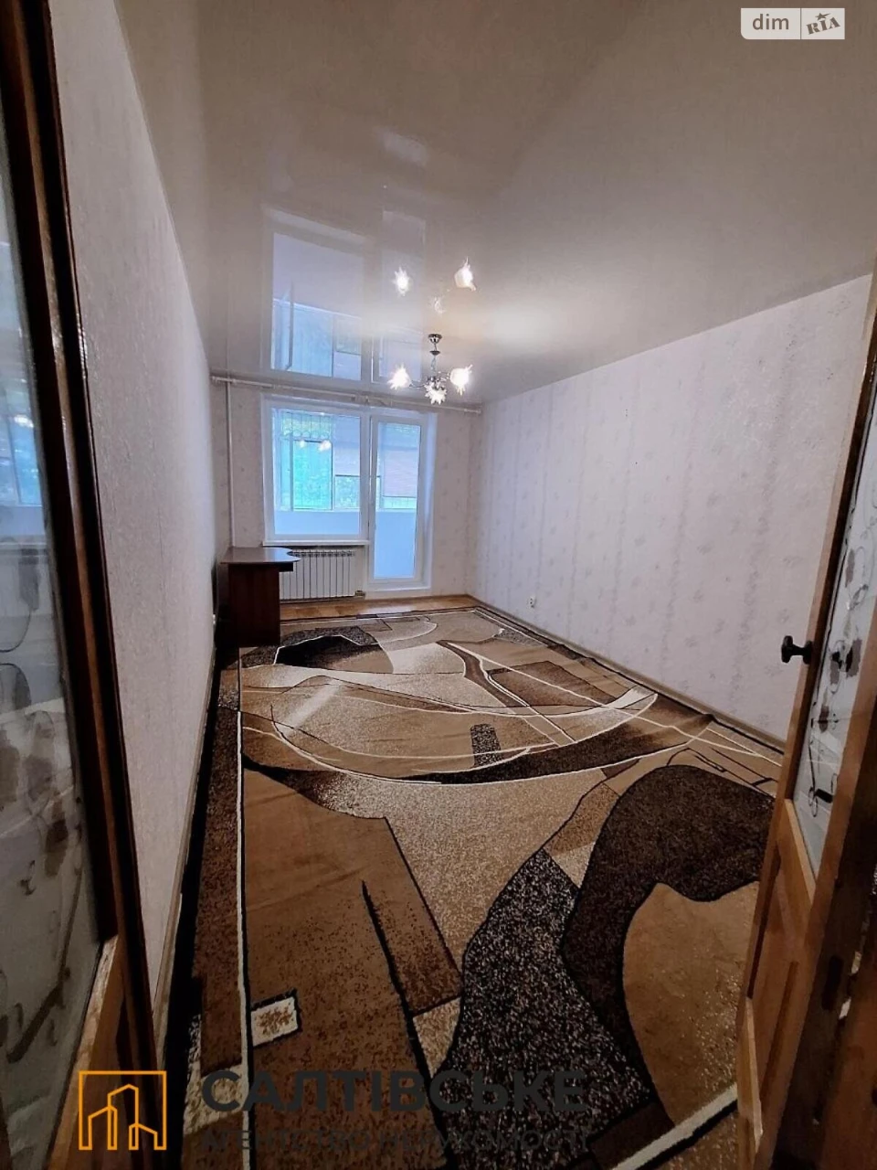 Sale Apartment Oleksiiivka