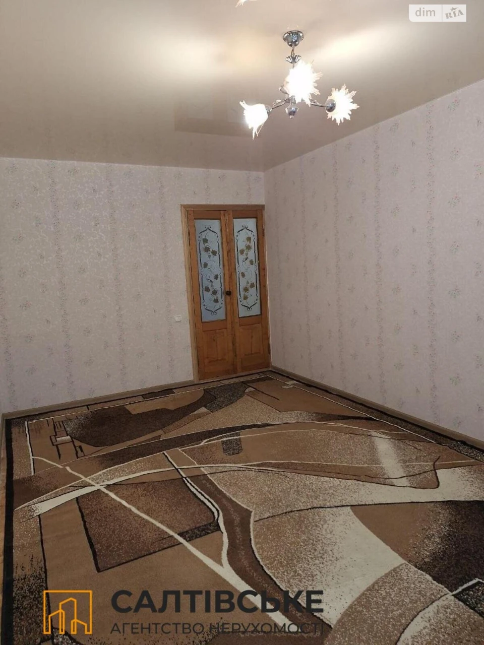 Sale Apartment Oleksiiivka