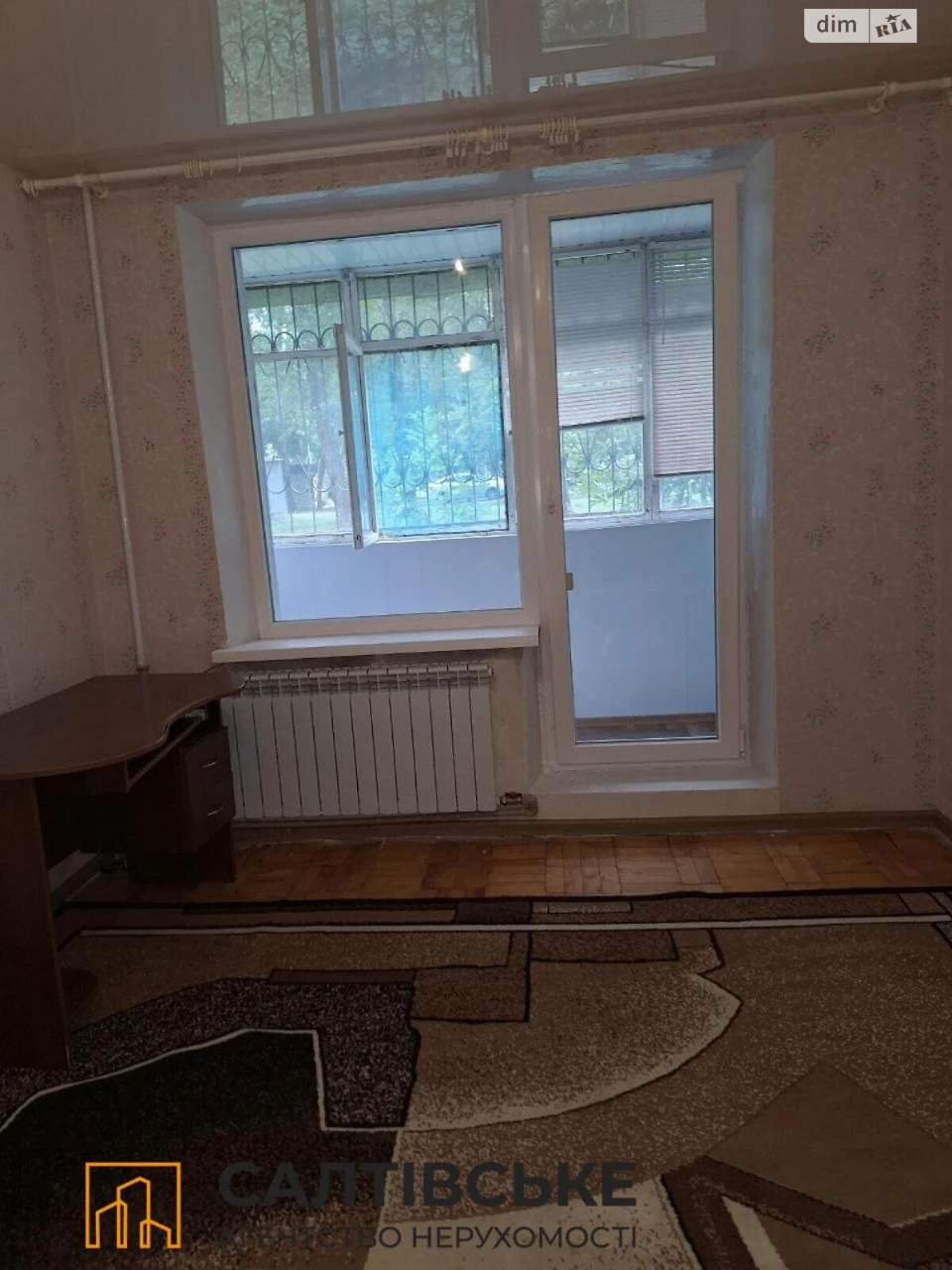 Sale Apartment Oleksiiivka
