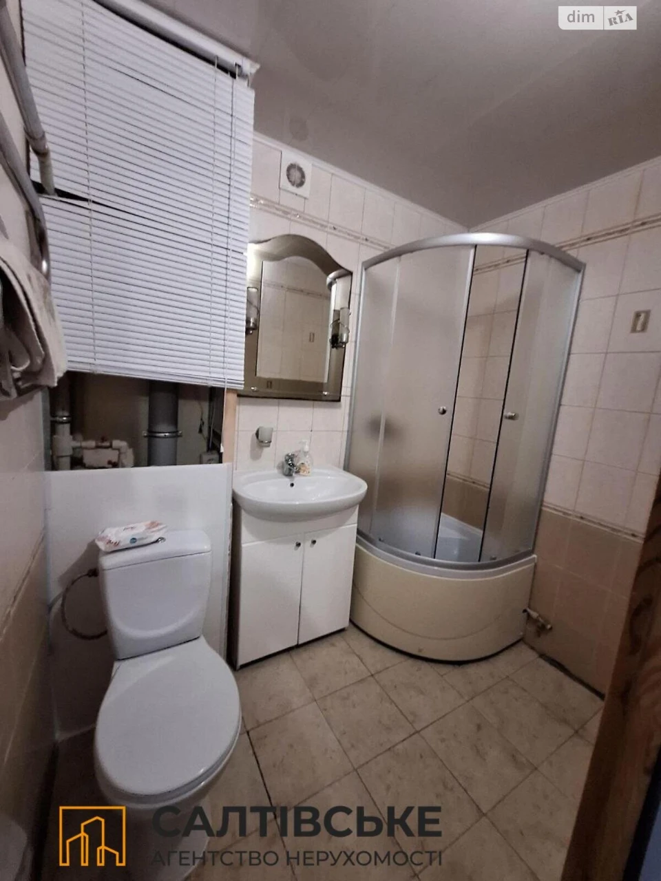 Sale Apartment Oleksiiivka
