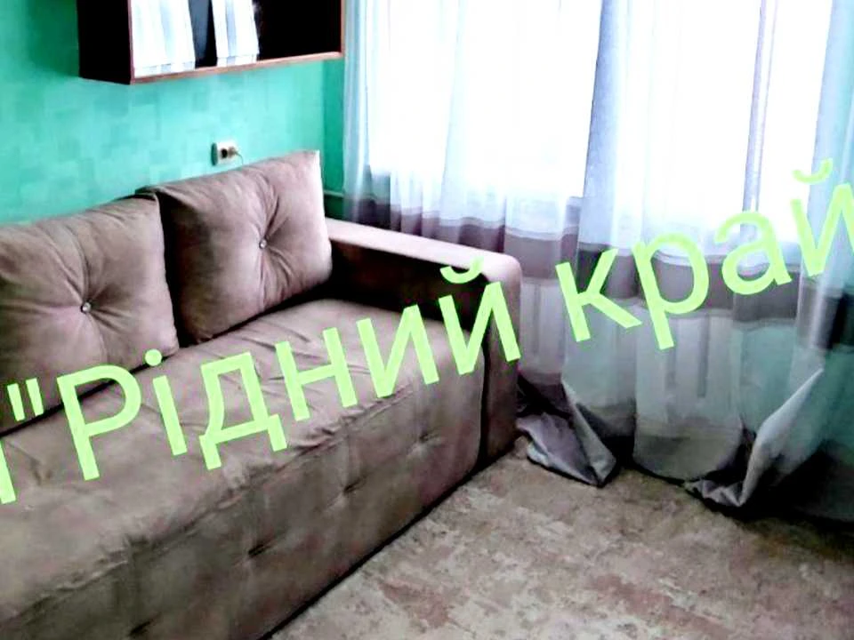 Квартира. Полтава, Ігоря Дорошенка вул. (Ціолковського)