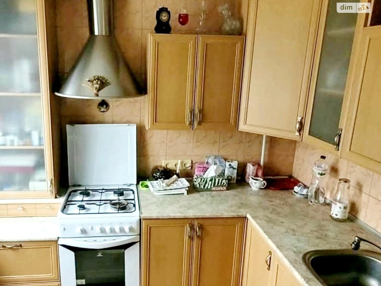 Продажа квартир Вознесеновский (Орджоникидзевский).
