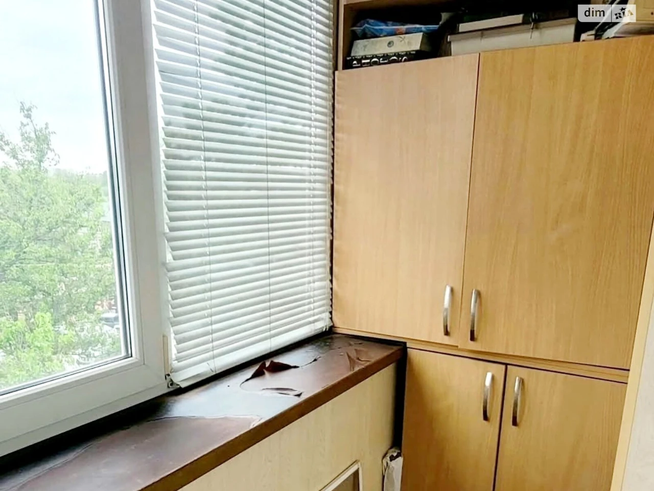 Продажа квартир Вознесеновский (Орджоникидзевский).
