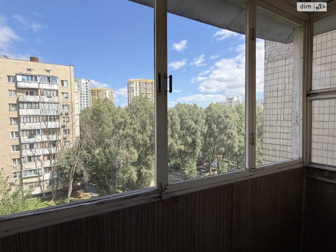 For sale Apartment Demiivka