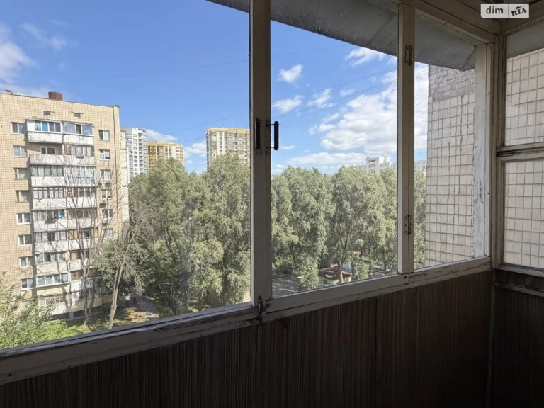 For sale Apartment Demiivka