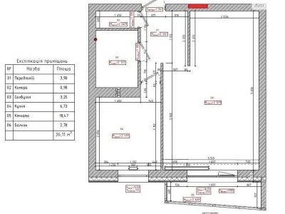 For sale Apartment Demiivka