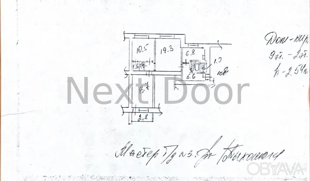 3-room apartment, 62.2 sq.m.