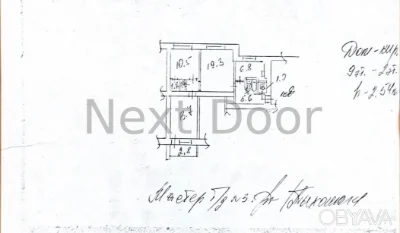 3-room apartment, 62.2 sq.m.