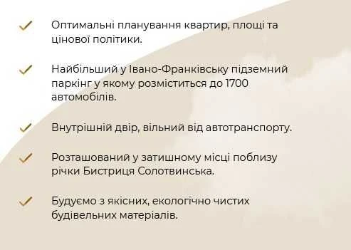 1-к квартира в Центре, комфорт и удобство рядом, КНЯГИНЕН