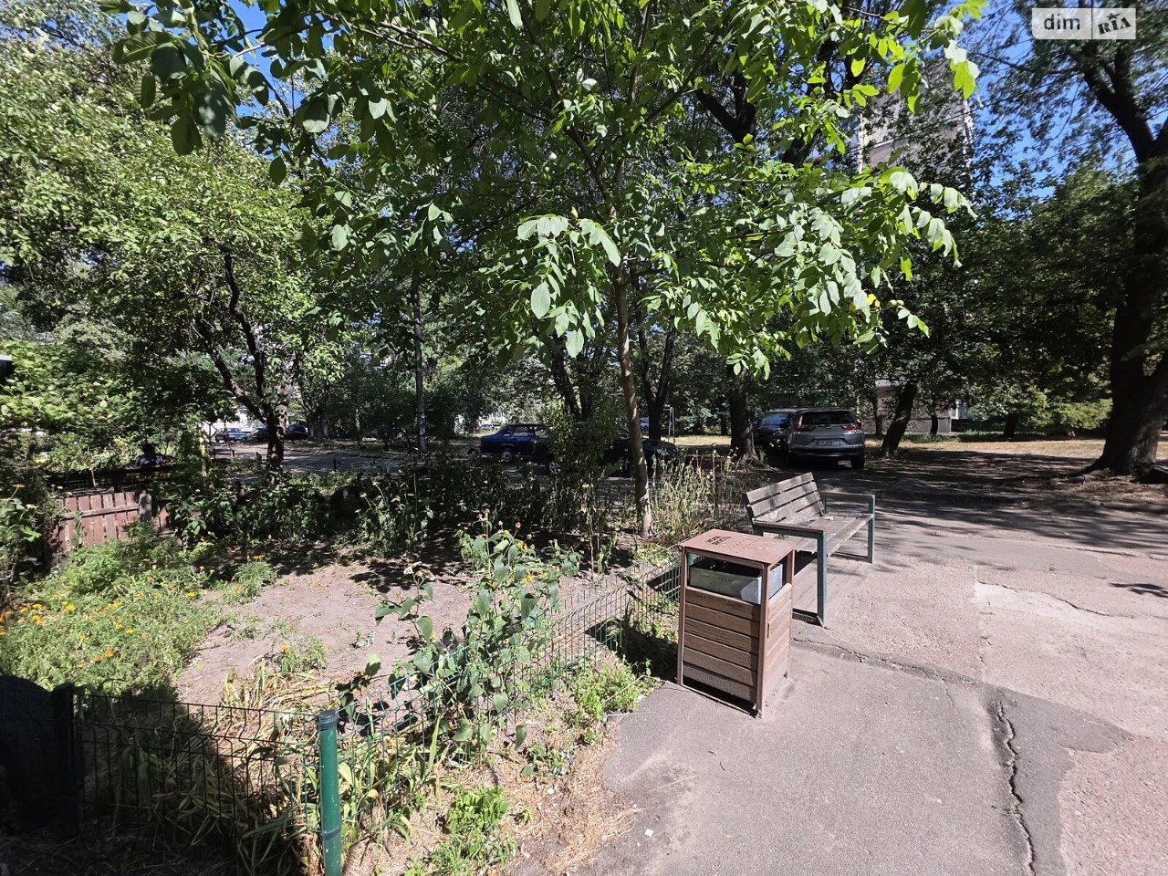 Продаж Квартира Придніпровський