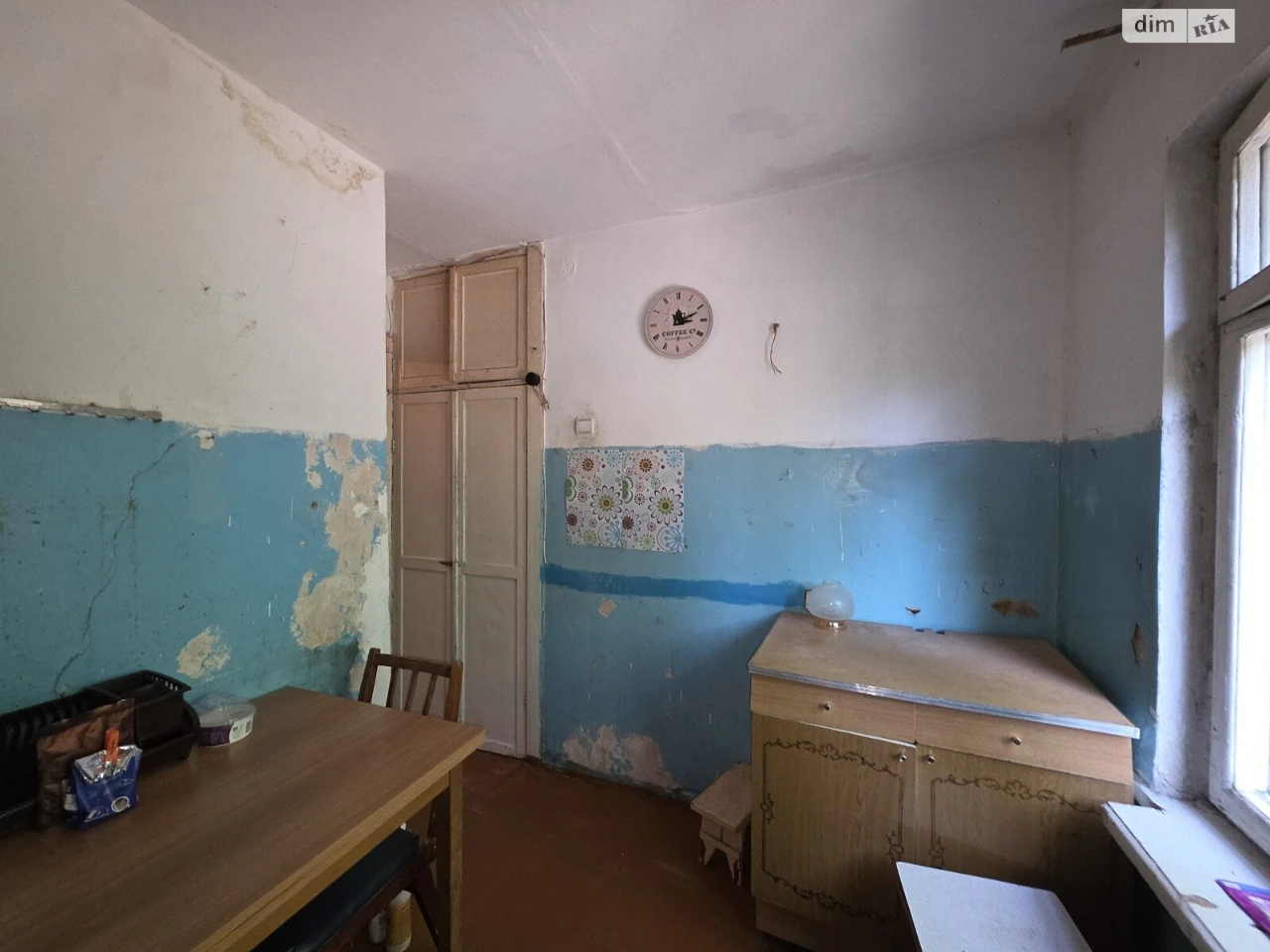 Продаж Квартира Придніпровський