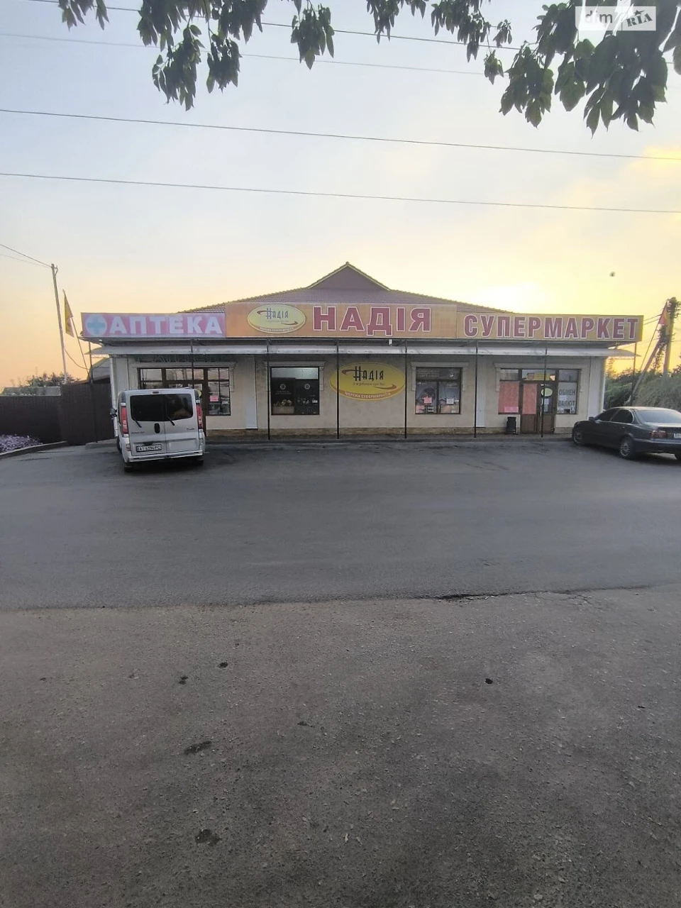 Продаж Дім Лєнпоселище