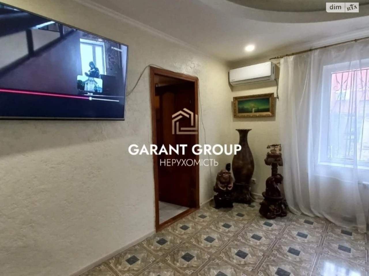 For Sale House Kyivskyi
