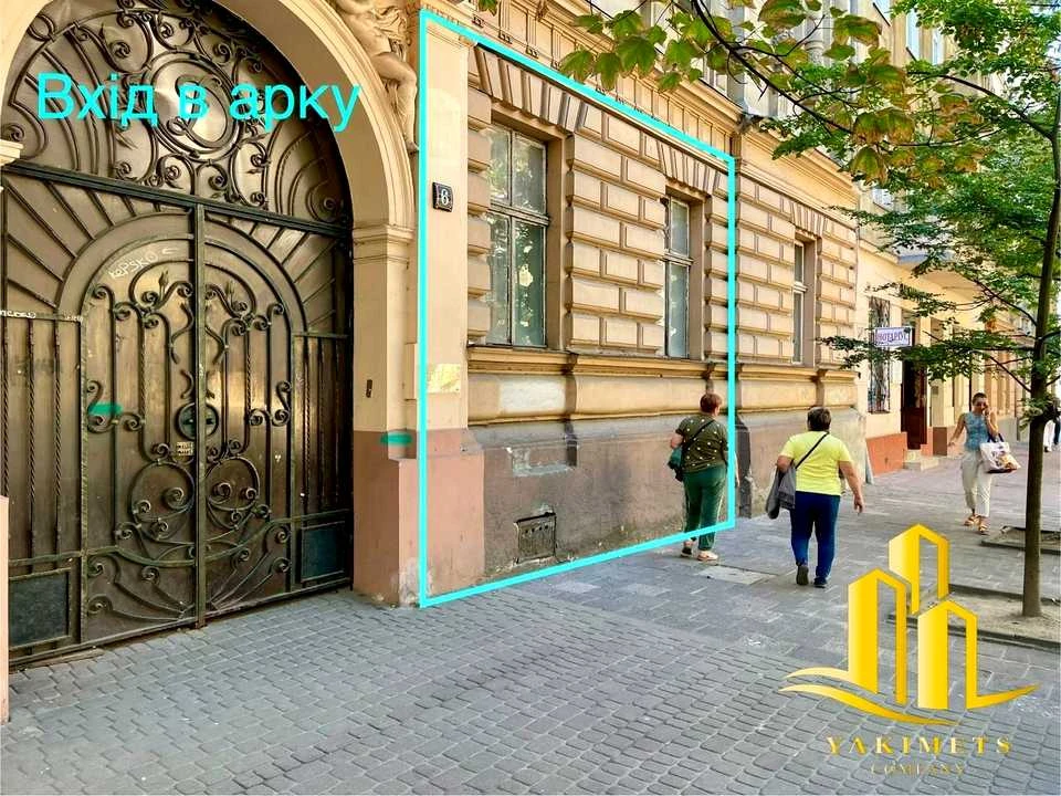 Apartment. Lviv, Bohdana Lepkoho St.