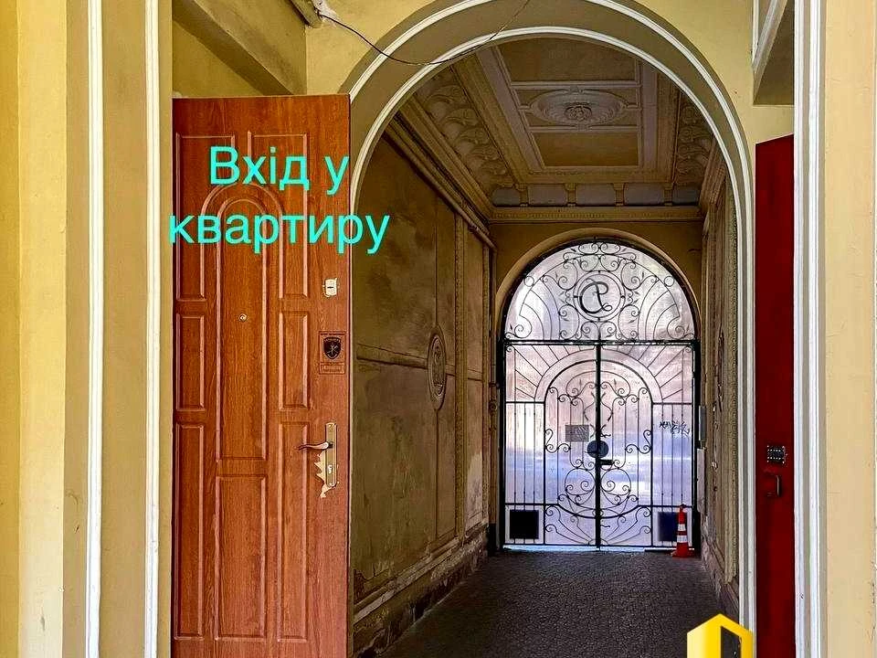 Apartment. Lviv, Bohdana Lepkoho St.