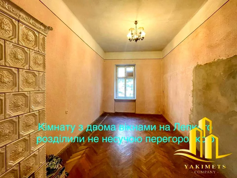 Apartment. Lviv, Bohdana Lepkoho St.