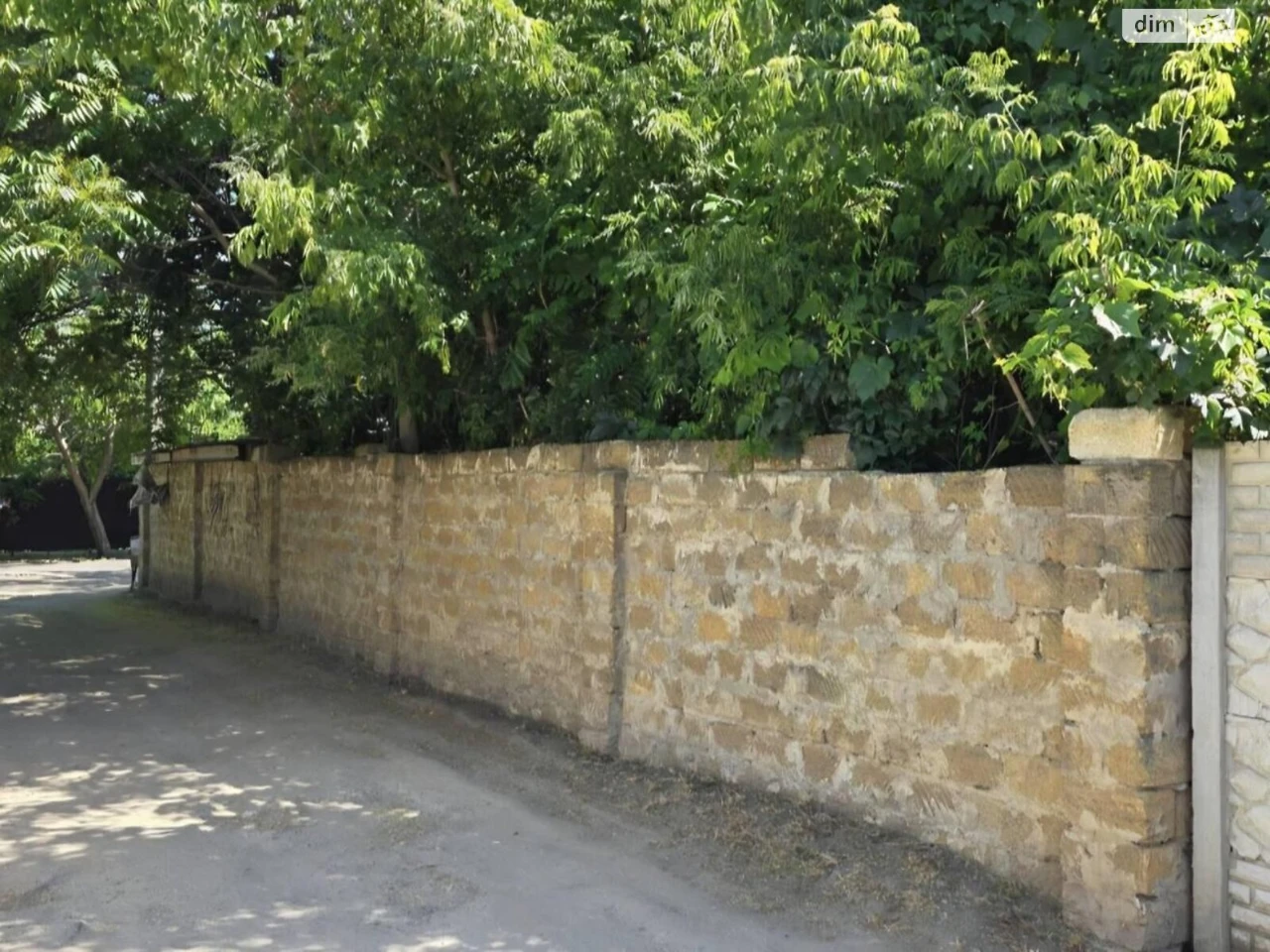 For sale Land for residential development Prymorsky
