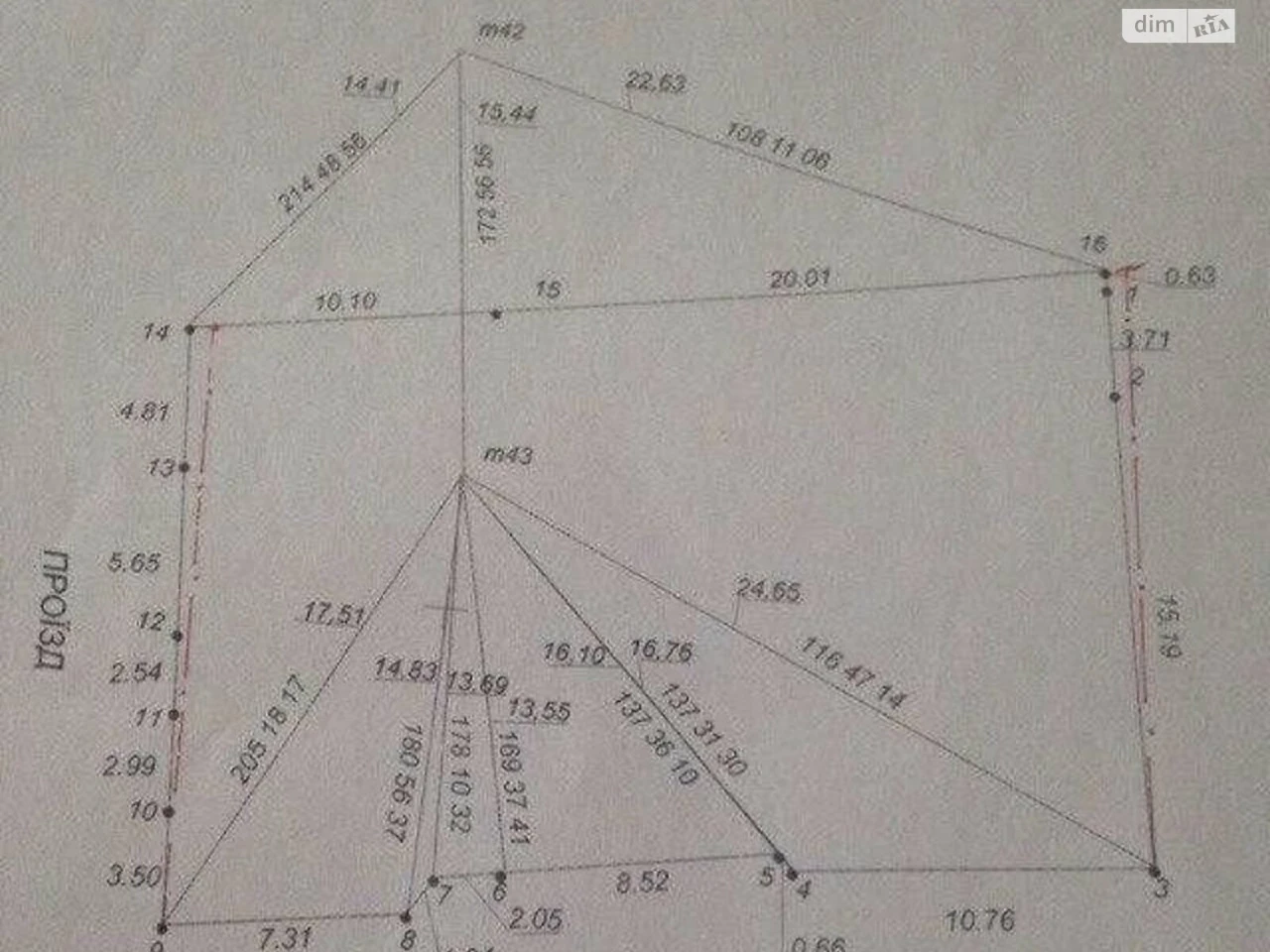 For sale Land for residential development Prymorsky