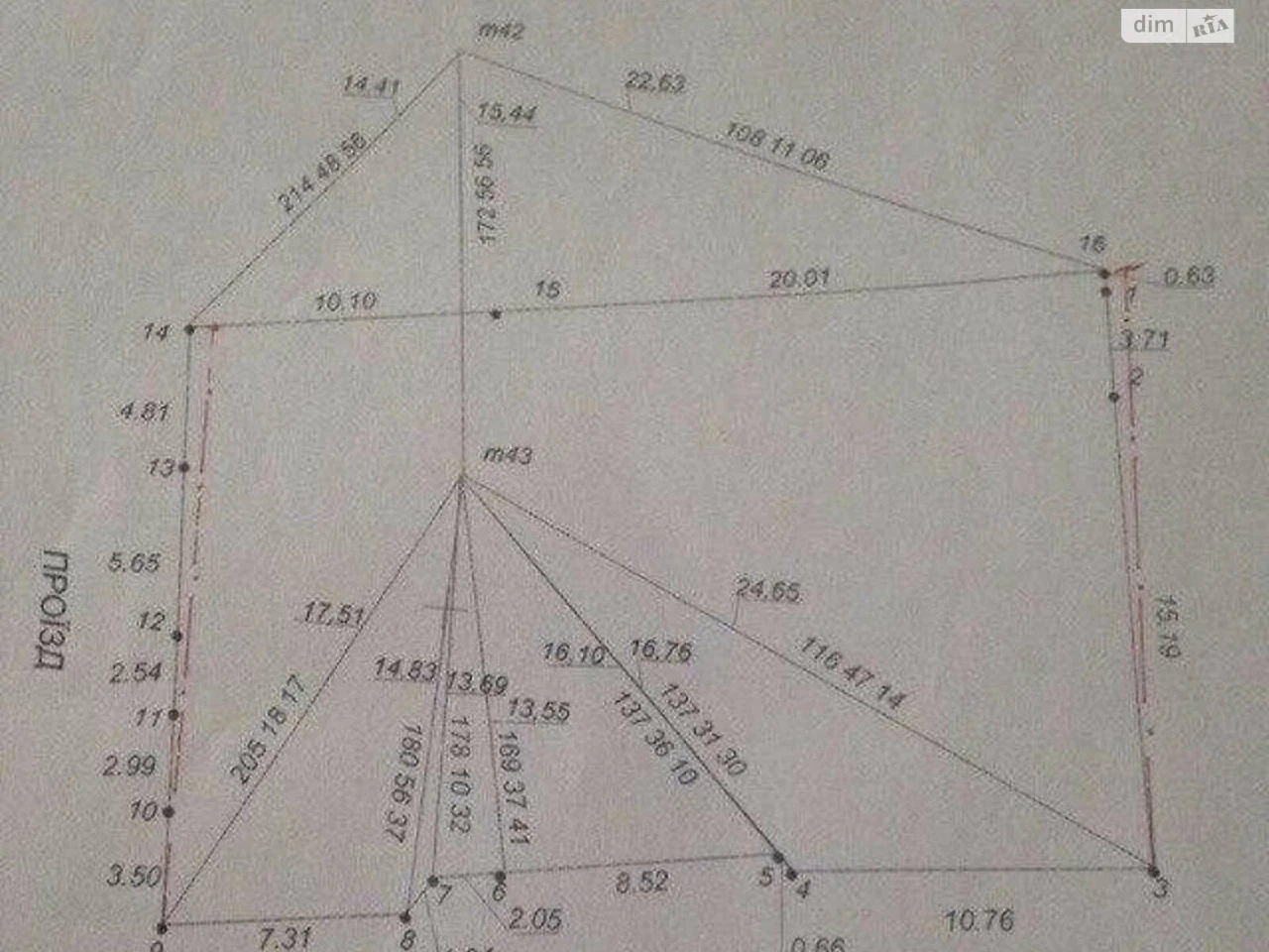 For sale Land for residential development Prymorsky