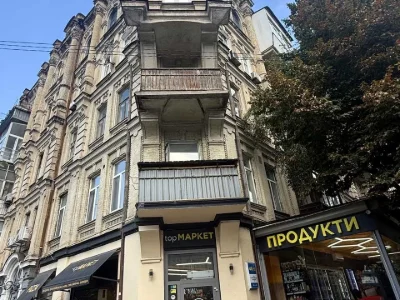 Квартира. Киев, ул.